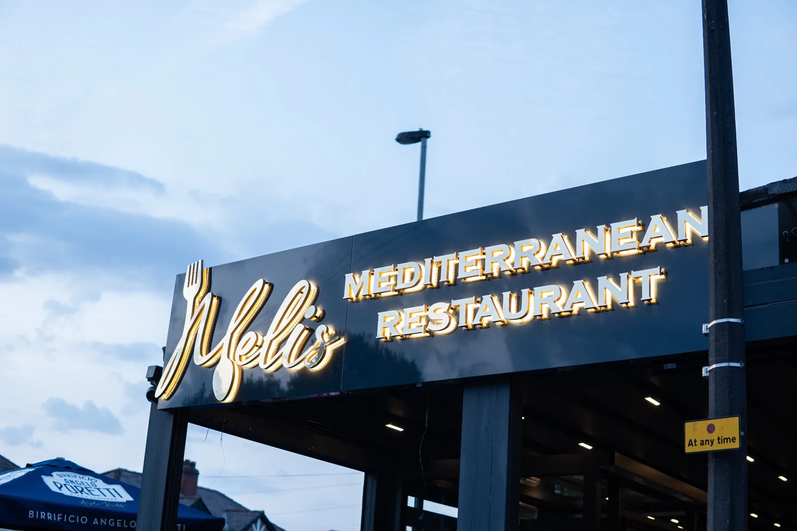 Melis Whitefield signage